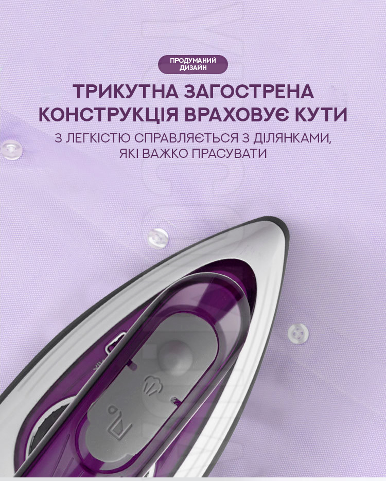 Парова праска з антипригарним покриттям та складною ручкою DSP KD 1068 1200 Вт Парова праска з антипригарним покриттям та складною ручкою DSP KD 1068 1200 Вт